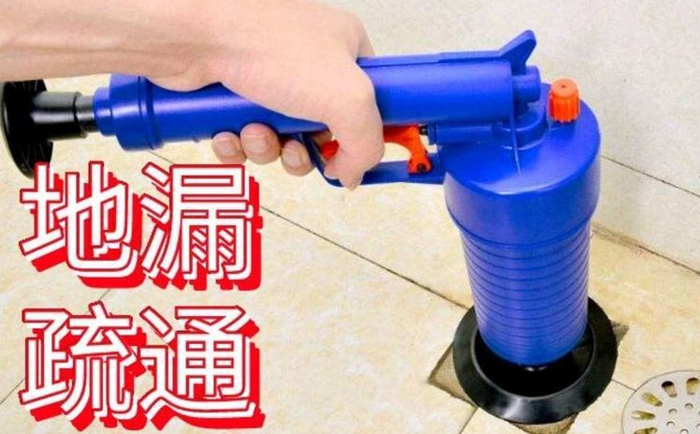 崖城镇疏通地漏