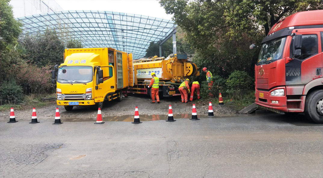 崖城镇成区雨污水管网“四位一体”检测疏通项目